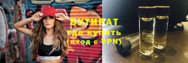 мдпв Заводоуковск