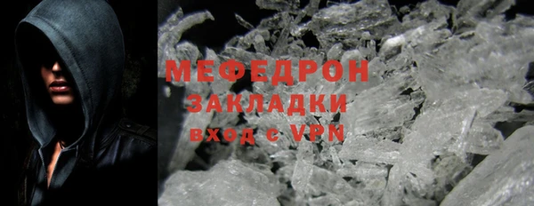 a pvp Заволжск
