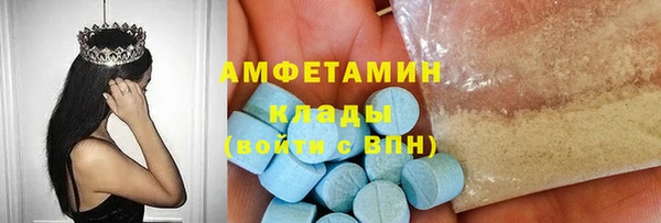 a pvp Заволжск