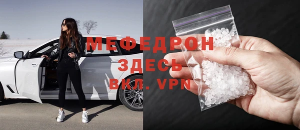 мдпв Заводоуковск