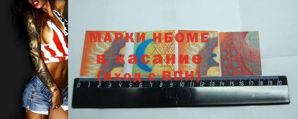 наркотики Зерноград