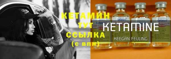 мдпв Заводоуковск