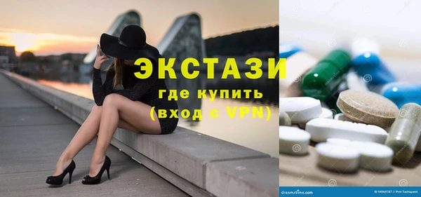 скорость Зеленодольск
