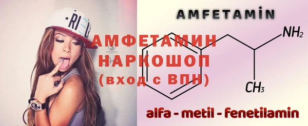 a pvp Заволжск