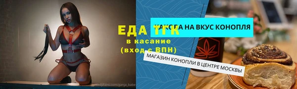 a pvp Заволжск