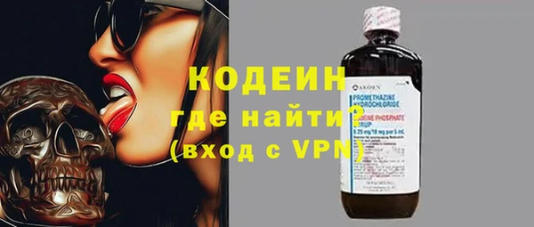 мдпв Зеленокумск
