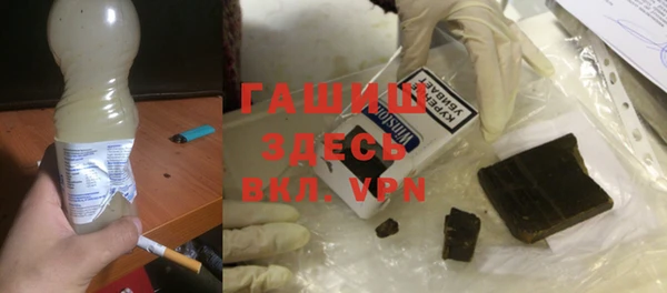 a pvp Заволжск