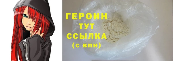 мдпв Заводоуковск