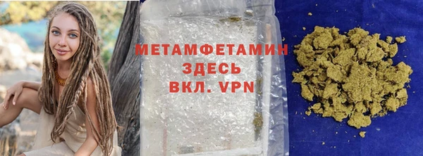 мдпв Заводоуковск