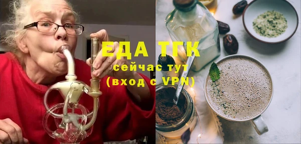 a pvp Заволжск