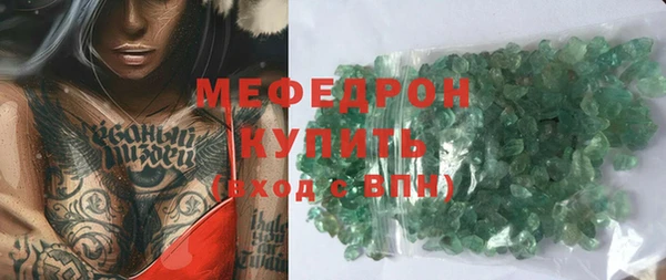 a pvp Заволжск