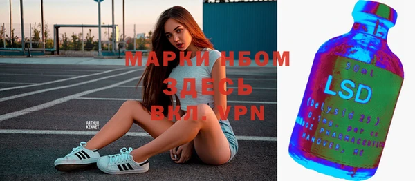 скорость Зеленодольск