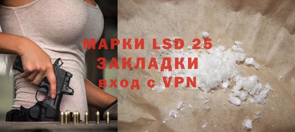 мдпв Заводоуковск
