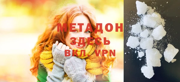 мдпв Заводоуковск