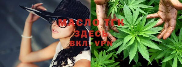 мдпв Зеленокумск